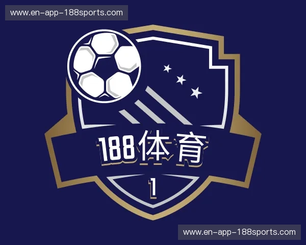 认识188体育